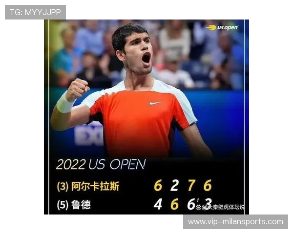 阿卡高速跑动创造新纪录 阿卡高速跑动创造新纪录