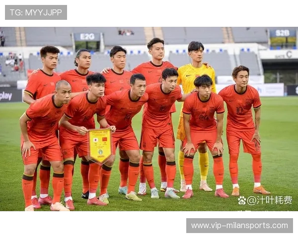 国足国际比赛心理调适方法，国足态度