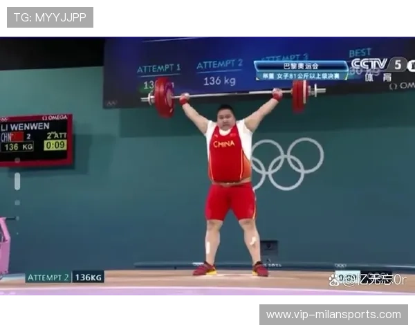 李雯雯分享奥运努力背后的故事，李雯雯奥运会比赛视频