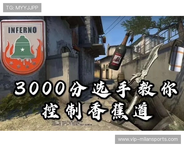 Inferno香蕉道争夺战失控，Vitality防线全面瓦解