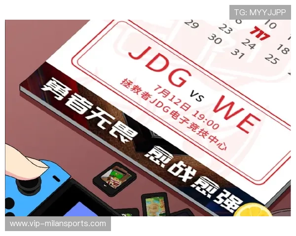 电竞版本更新对战队战术体系构建的冲击与重塑